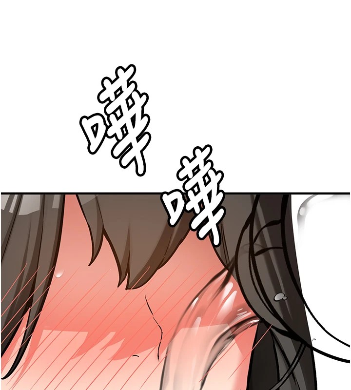 新生老司機第1話-毫無戒備的女性友人