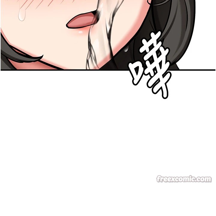 新生老司機第1話-毫無戒備的女性友人