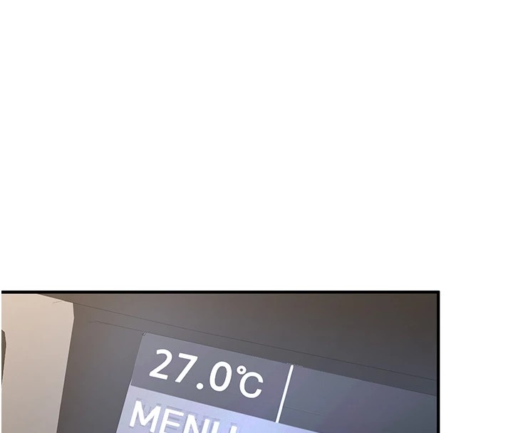 新生老司機第1話-毫無戒備的女性友人