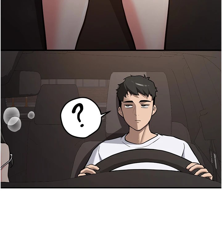 新生老司機第1話-毫無戒備的女性友人