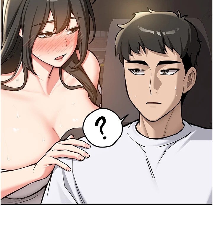 新生老司機第1話-毫無戒備的女性友人