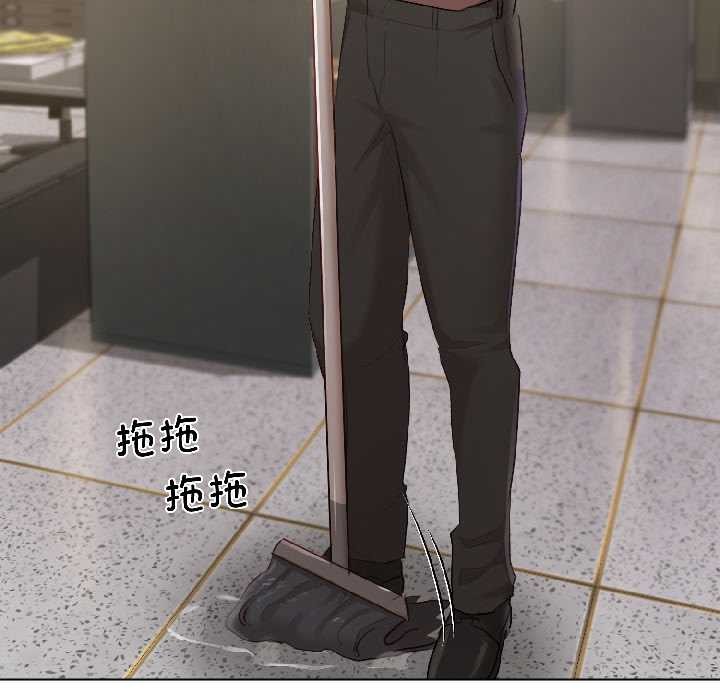 契约的代价第2话