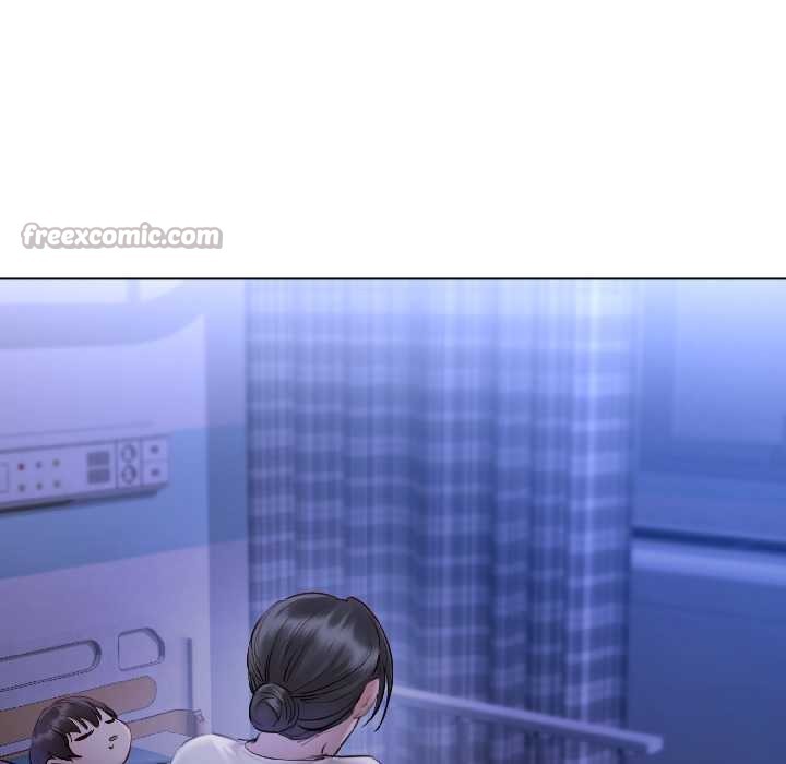 契約的代價第3話