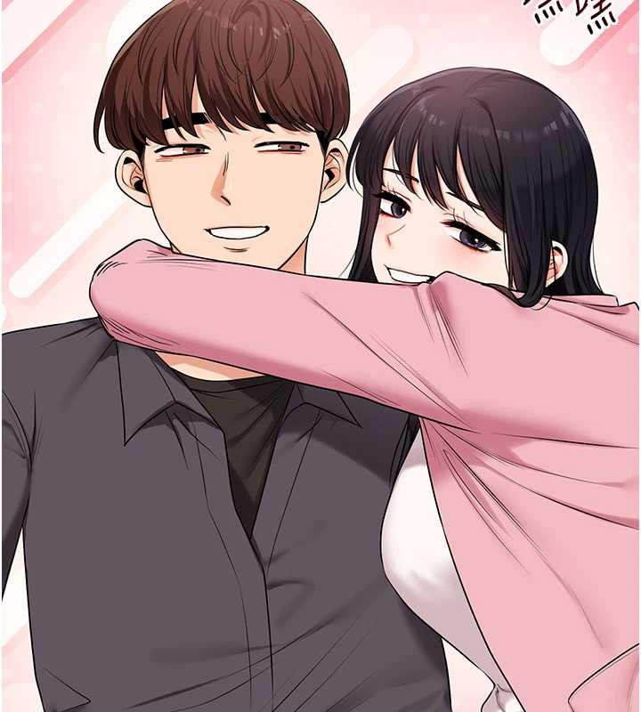 玩轉學姊第87話-兩腿間止不住的慾望