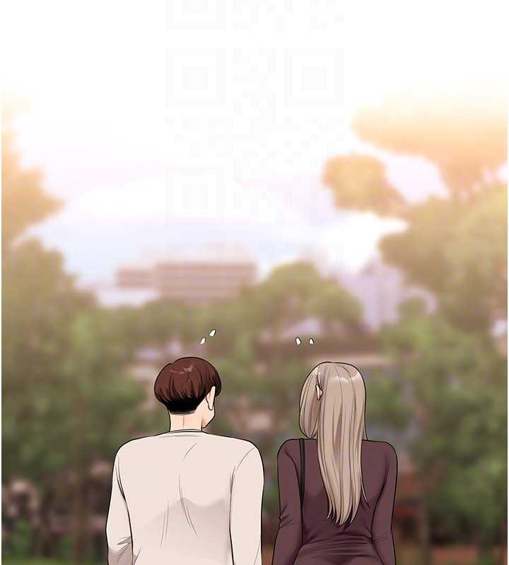 玩轉學姊第87話-兩腿間止不住的慾望