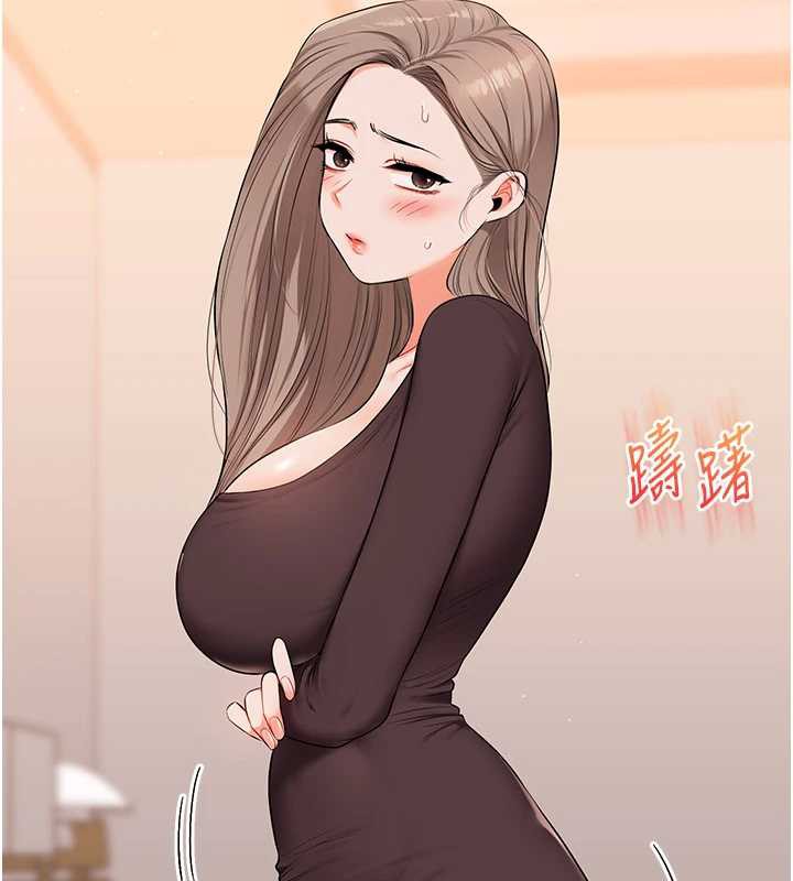 玩轉學姊第87話-兩腿間止不住的慾望