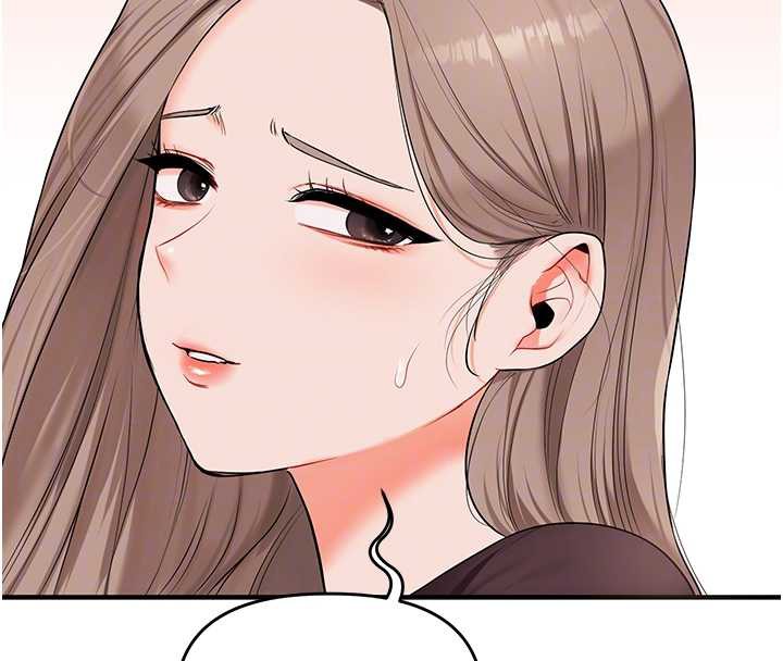 玩轉學姊第87話-兩腿間止不住的慾望