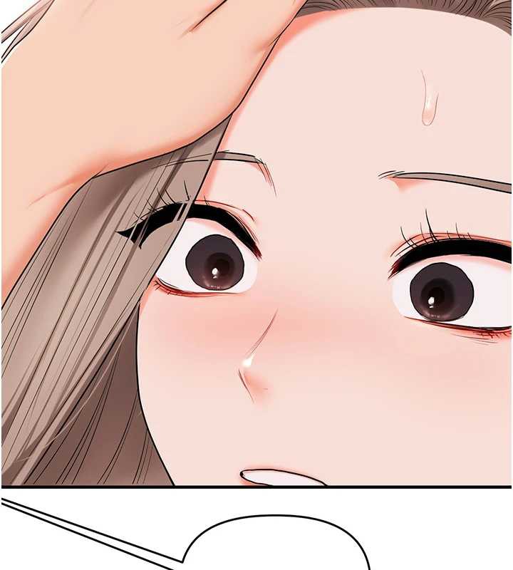 玩轉學姊第87話-兩腿間止不住的慾望