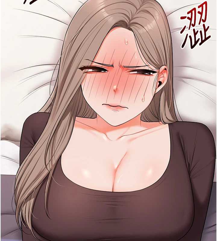 玩轉學姊第87話-兩腿間止不住的慾望