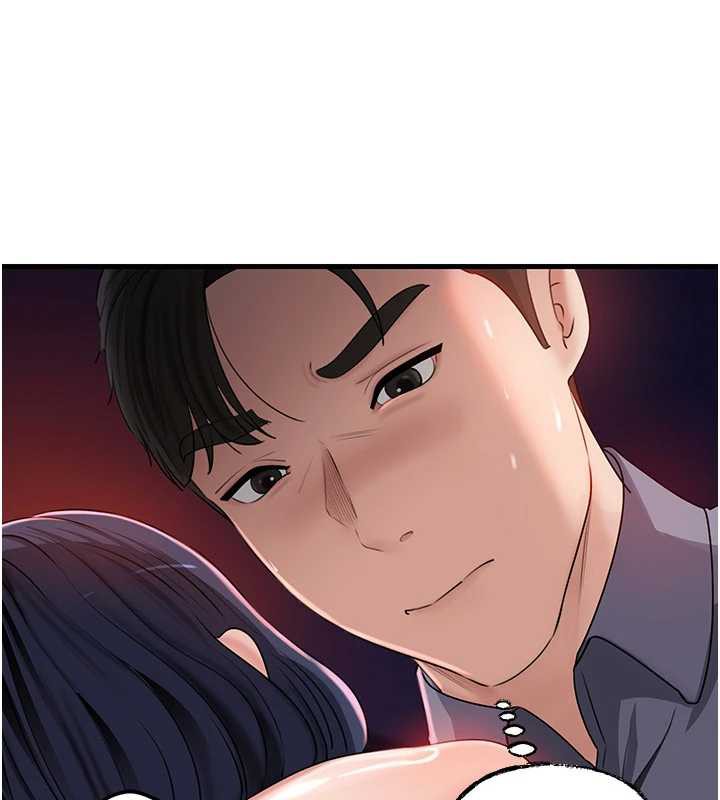 岳母為何那樣第79話-我好喜歡被視姦的感覺&hearts;