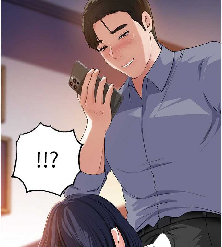 岳母為何那樣第79話-我好喜歡被視姦的感覺&hearts;