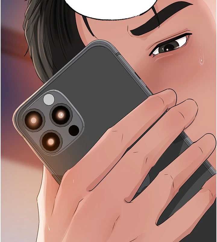 岳母為何那樣第79話-我好喜歡被視姦的感覺&hearts;