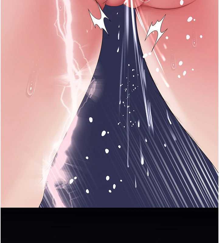 岳母為何那樣第79話-我好喜歡被視姦的感覺&hearts;