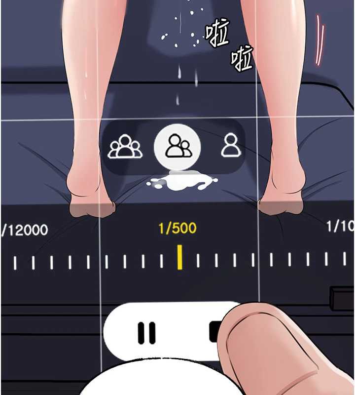 岳母為何那樣第79話-我好喜歡被視姦的感覺&hearts;