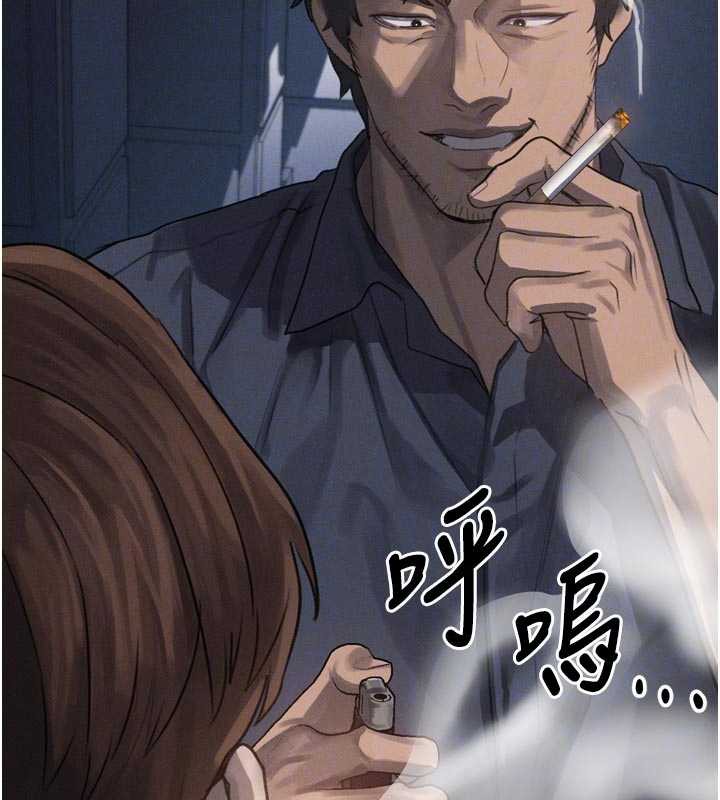 堕落物语2第35話-馴服人妻的錦囊妙計