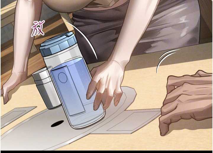 堕落物语2第35話-馴服人妻的錦囊妙計