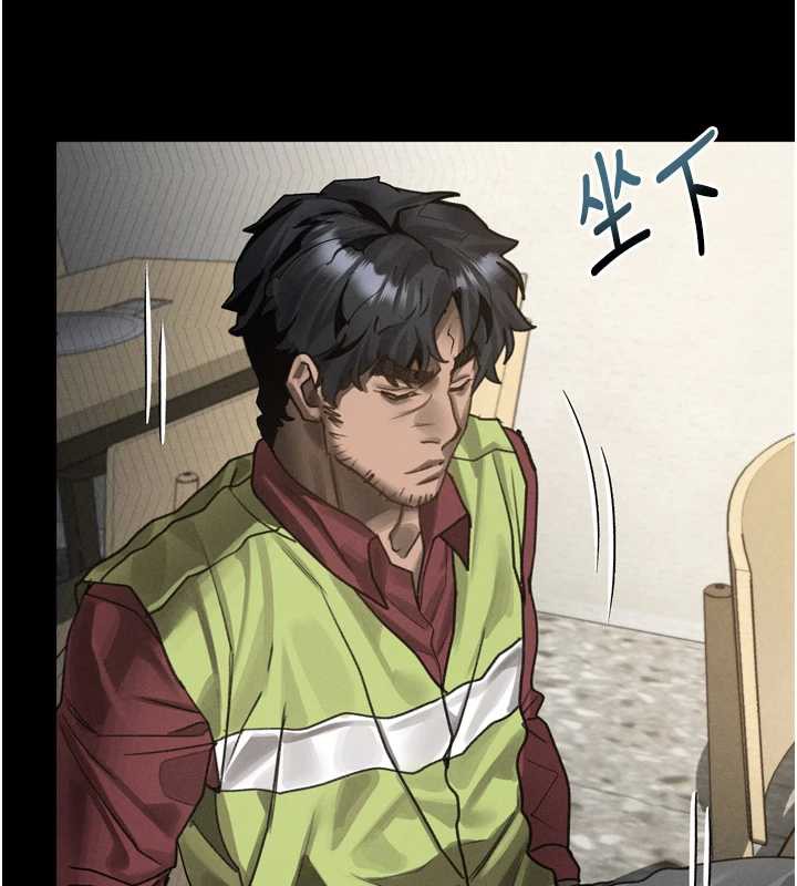 堕落物语2第35話-馴服人妻的錦囊妙計