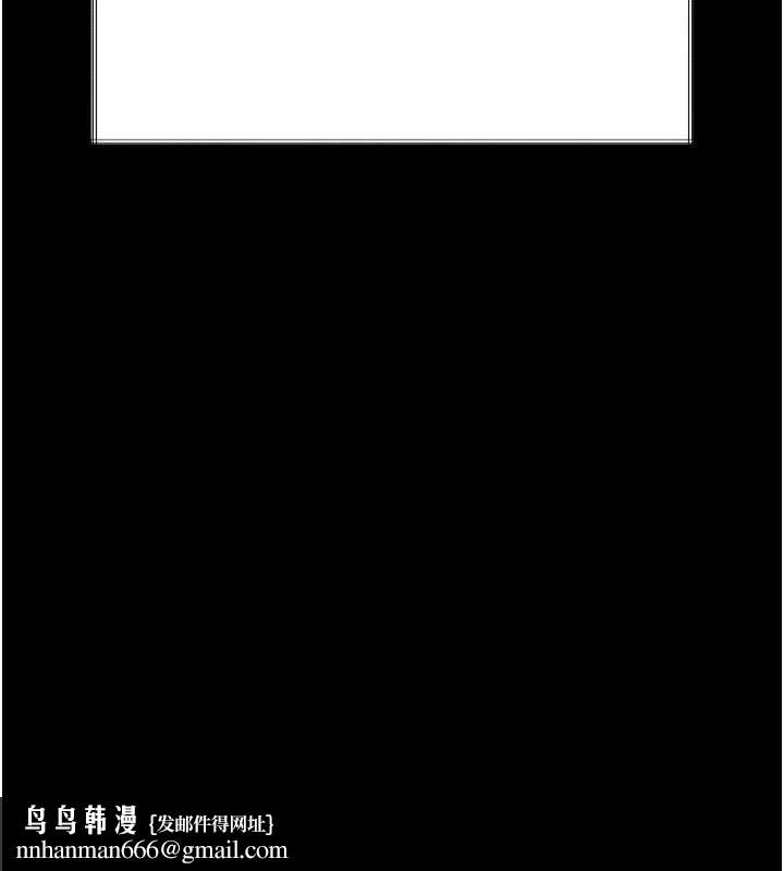 堕落物语2第35話-馴服人妻的錦囊妙計