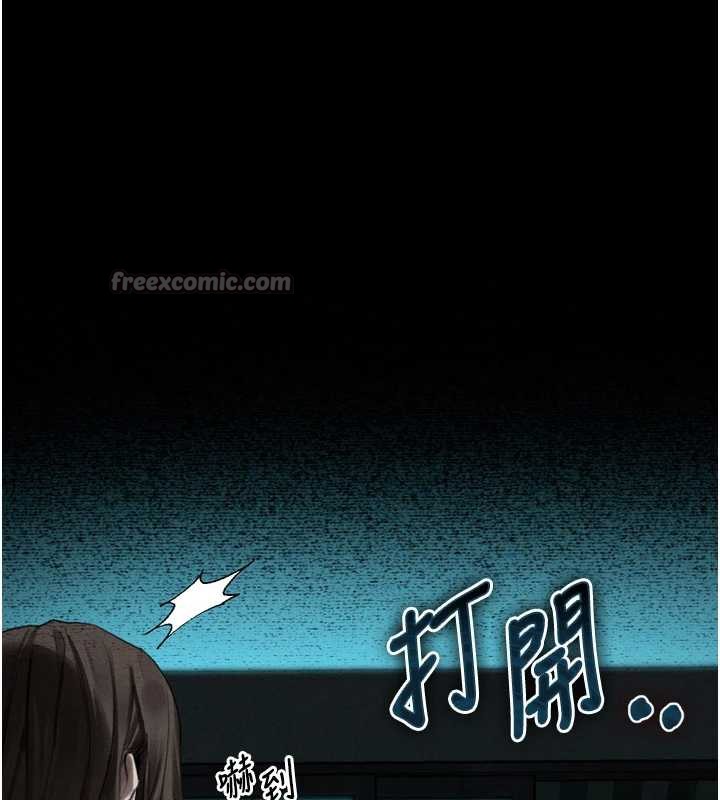 堕落物语2第35話-馴服人妻的錦囊妙計