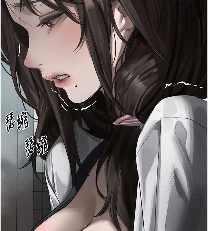 堕落物语2第35話-馴服人妻的錦囊妙計