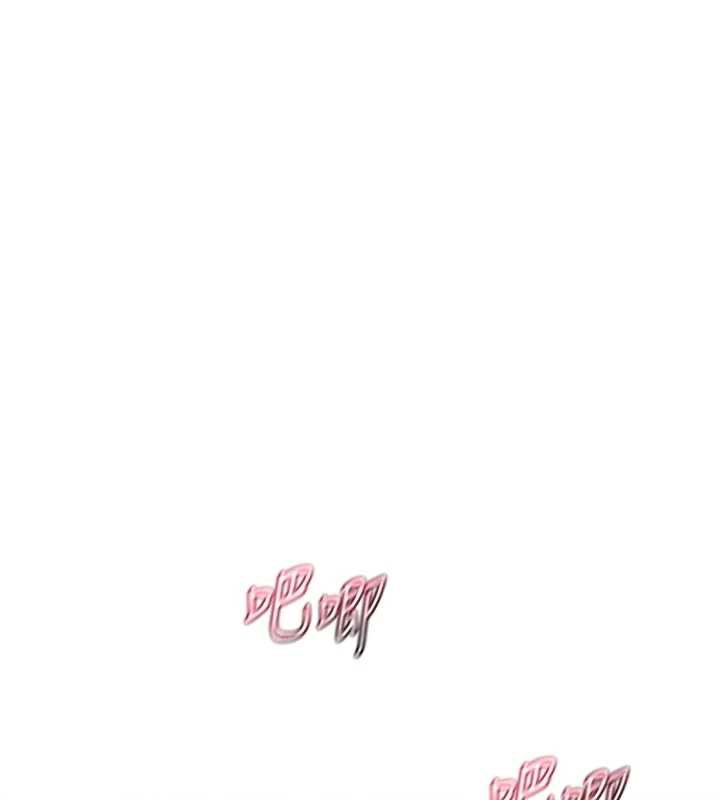 熟女交換計畫第46話-和養子的不倫性愛