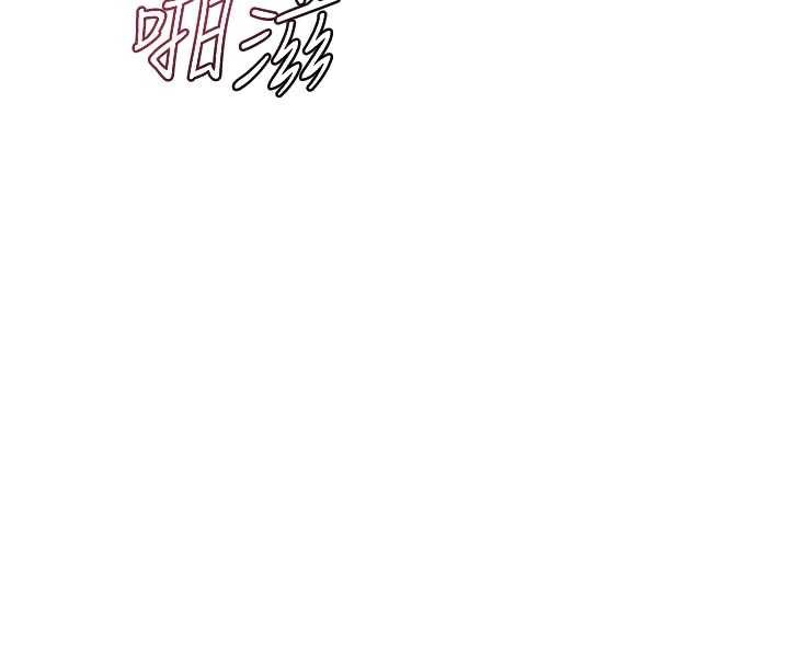 熟女交換計畫第46話-和養子的不倫性愛