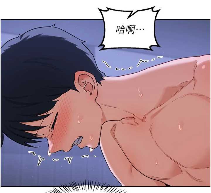 熟女交換計畫第46話-和養子的不倫性愛