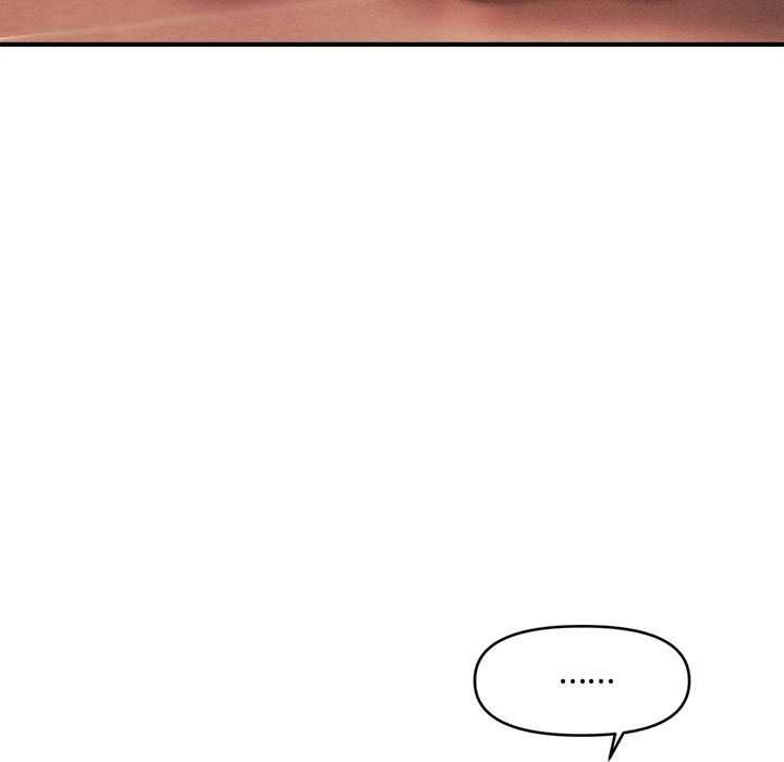 會長家的小兒子第41話