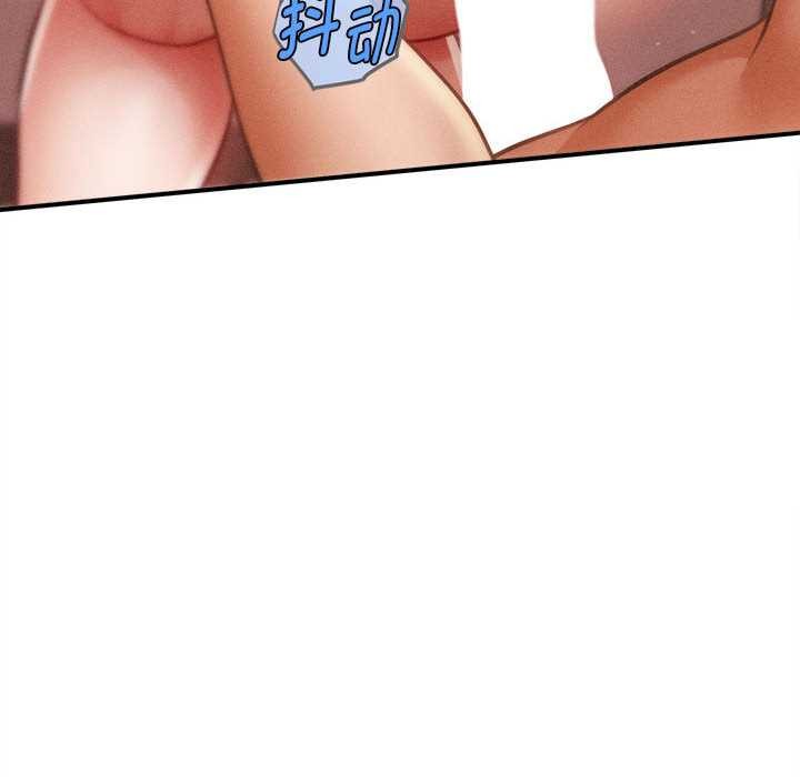 會長家的小兒子第41話