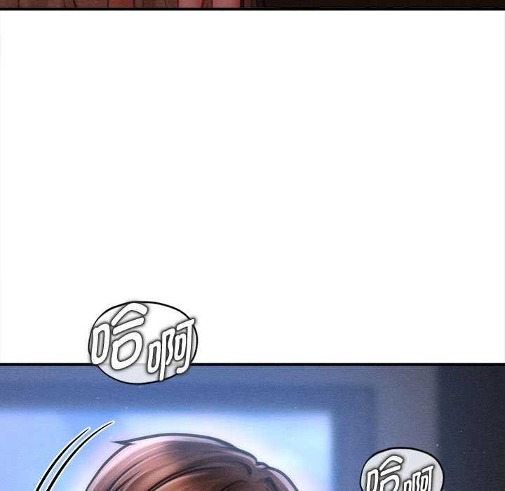 會長家的小兒子第41話