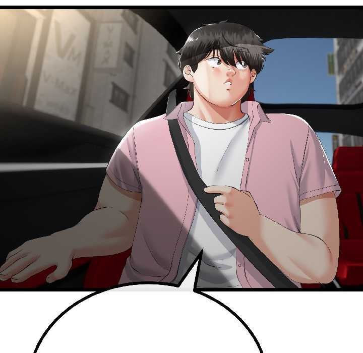 與初戀的以外同居第42話