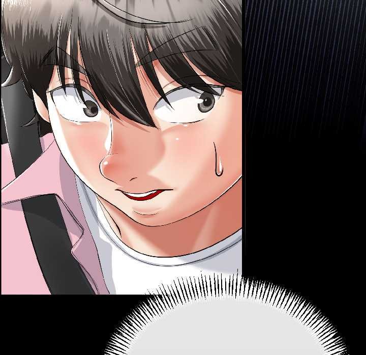 與初戀的以外同居第42話