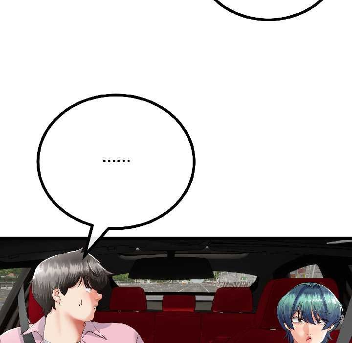 與初戀的以外同居第42話