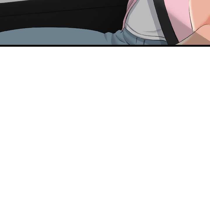 與初戀的以外同居第42話