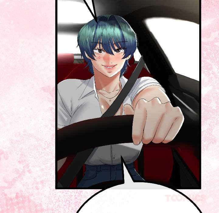 與初戀的以外同居第42話