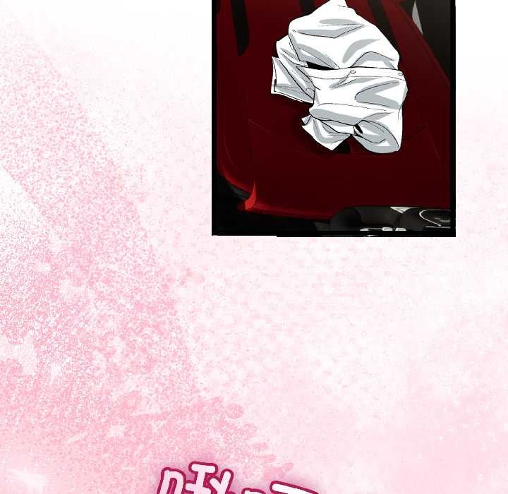 與初戀的以外同居第42話