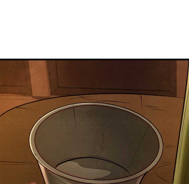 親密寶鑒第46話