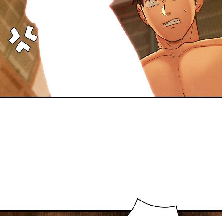 親密寶鑒第46話