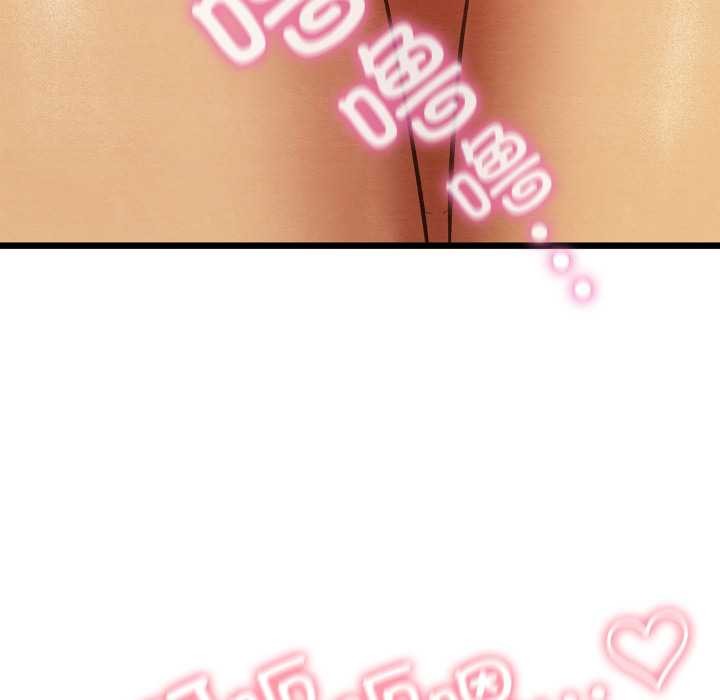 親密寶鑒第46話