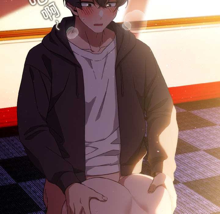 調教開關：第二季第13話