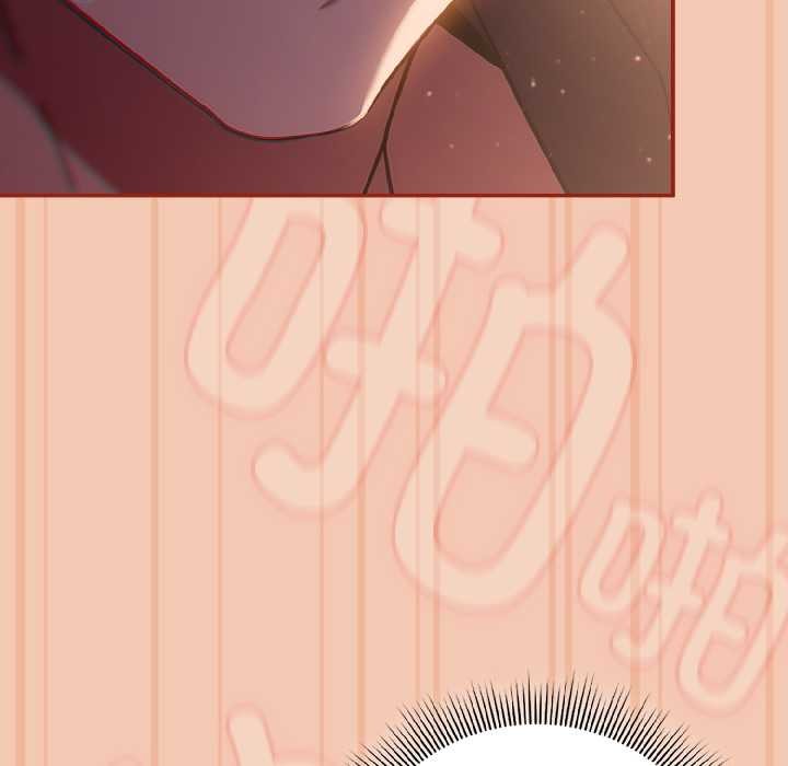 調教開關：第二季第13話