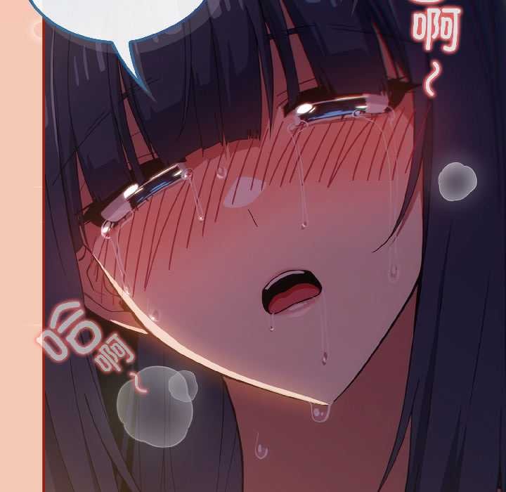 調教開關：第二季第13話