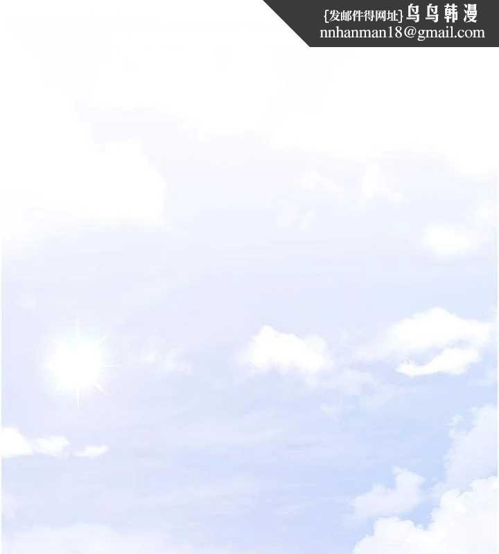 特色新視界第15話-女僕寵物咖啡廳?!