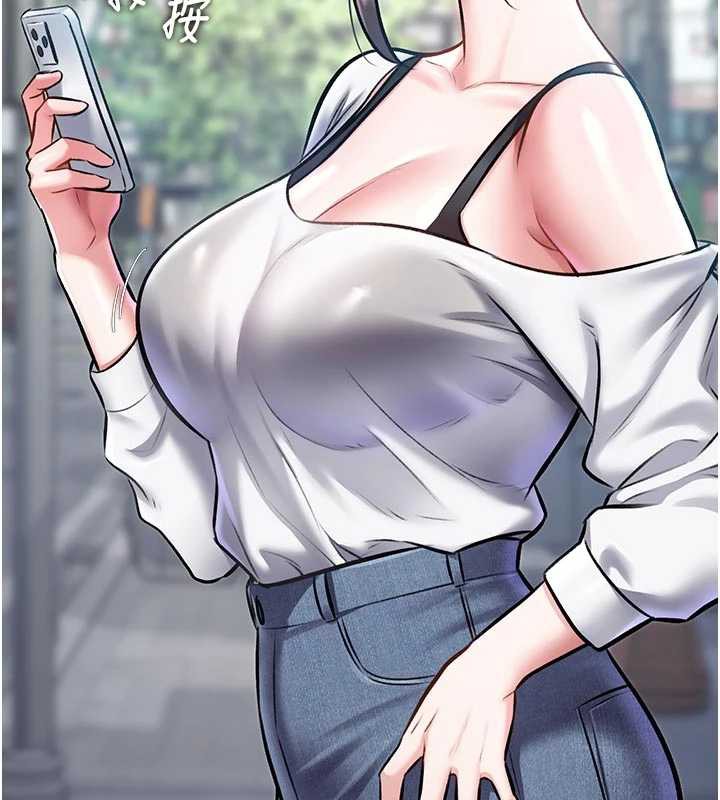 特色新視界第15話-女僕寵物咖啡廳?!