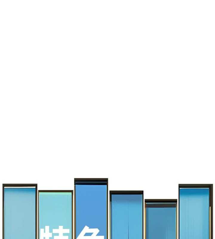 特色新視界第15話-女僕寵物咖啡廳?!