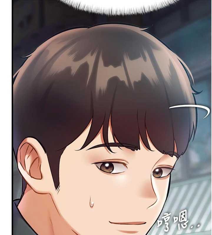 特色新視界第15話-女僕寵物咖啡廳?!