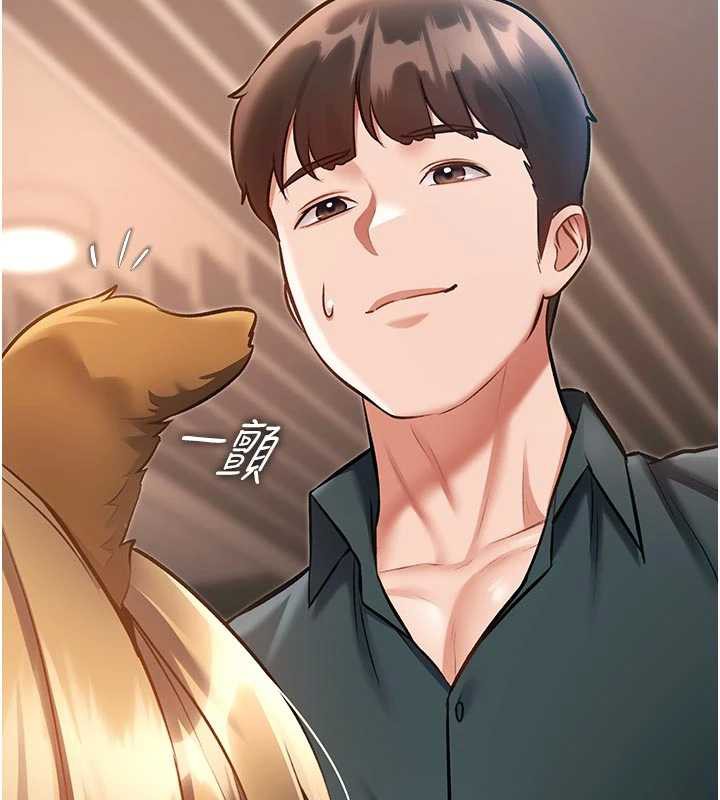 特色新視界第15話-女僕寵物咖啡廳?!