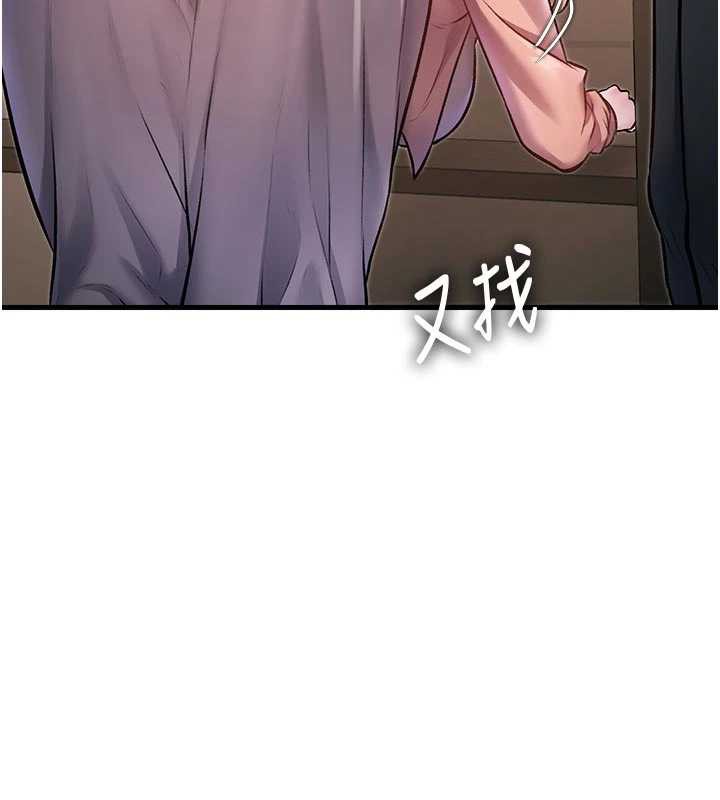 特色新視界第15話-女僕寵物咖啡廳?!