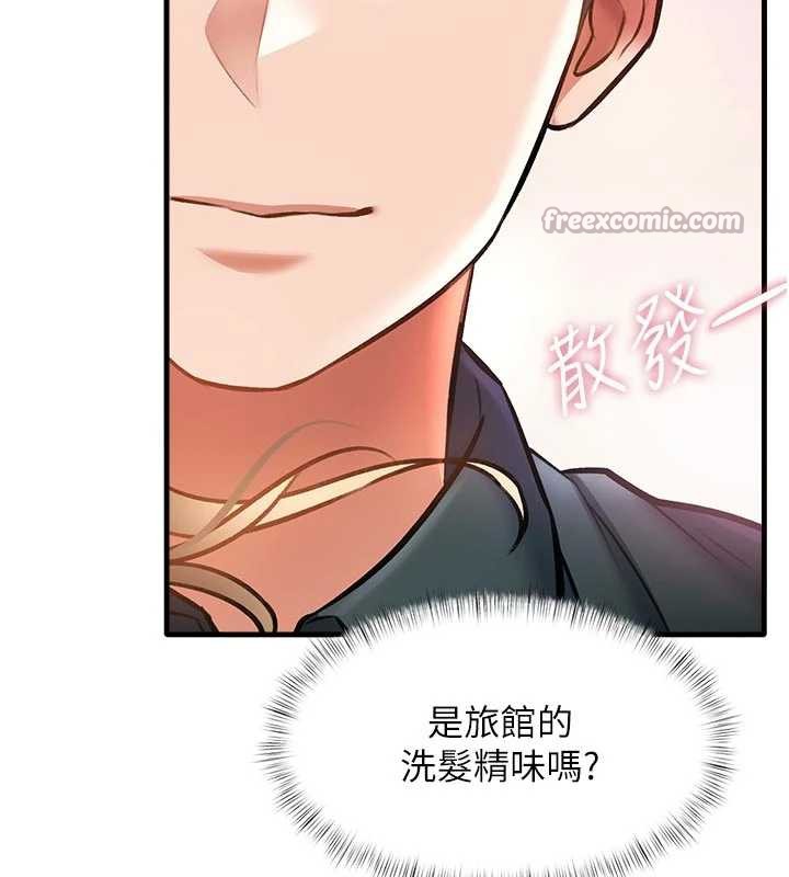 特色新視界第15話-女僕寵物咖啡廳?!