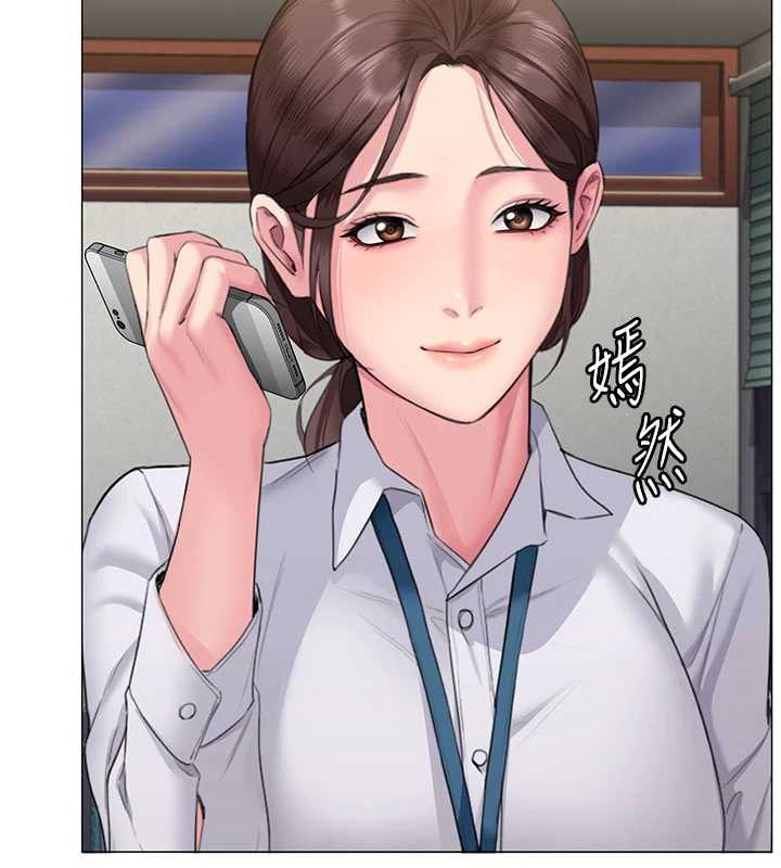 守護妳第8話-代父贖罪的少女